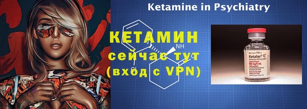 мефедрон мука Остров