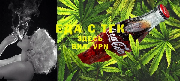 мефедрон мука Остров