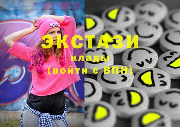 прущая мука Осташков
