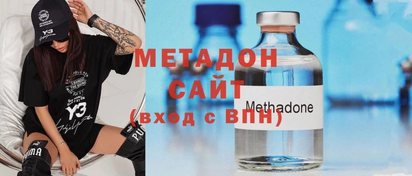 прущая мука Осташков