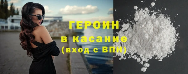 прущая мука Осташков