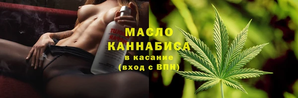 мефедрон мука Остров