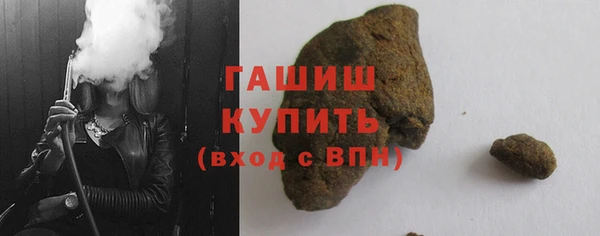 jwh Дегтярск