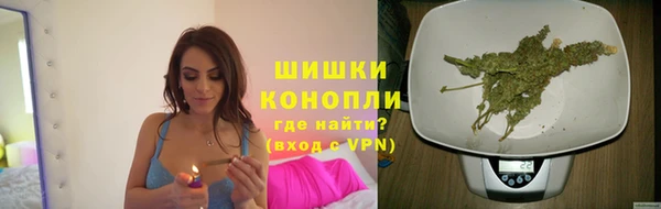 мефедрон мука Остров