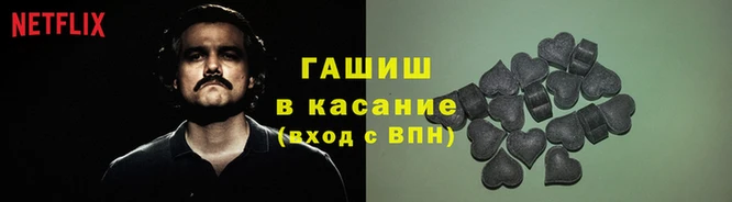 прущая мука Осташков