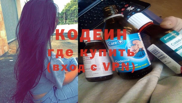 прущая мука Осташков