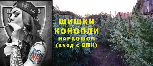 мефедрон мука Остров