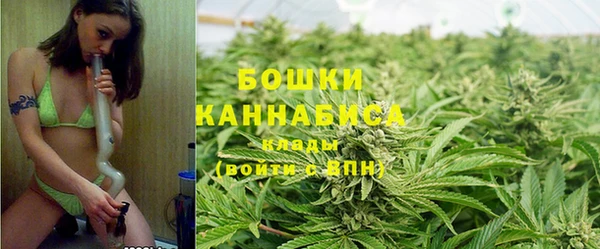 мефедрон мука Остров