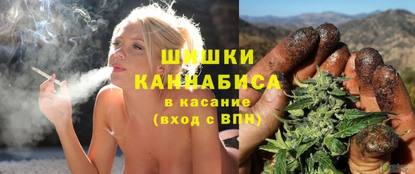 мефедрон мука Остров