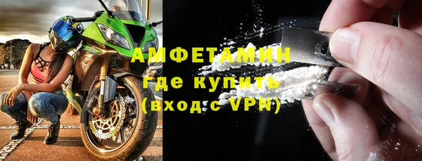прущая мука Осташков