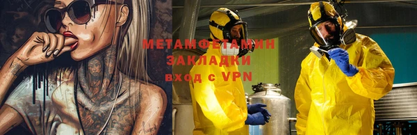 не бодяженный Данков