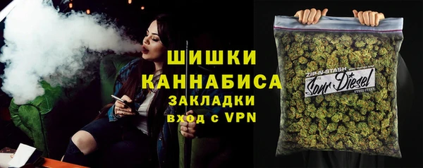 мефедрон мука Остров