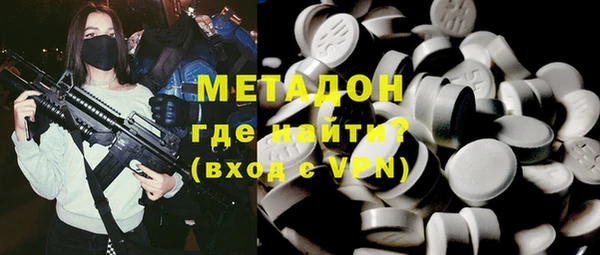 прущая мука Осташков